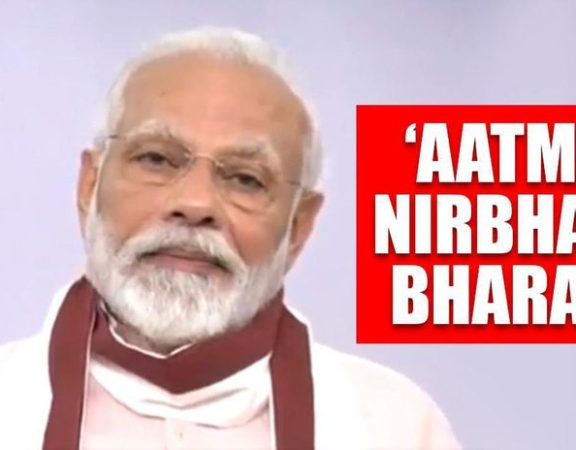 Aatm Nirbhar Bharat
